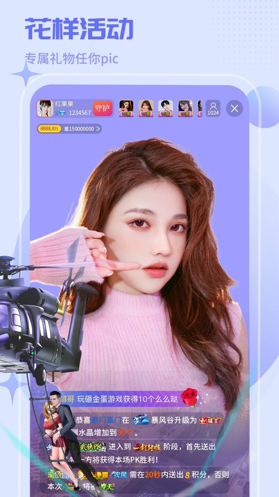 ҹֱذװ