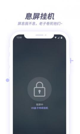 v8Ӷ࿪APP
