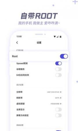 v8Ӷ࿪APP