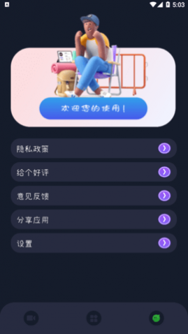 ¼Ѱ