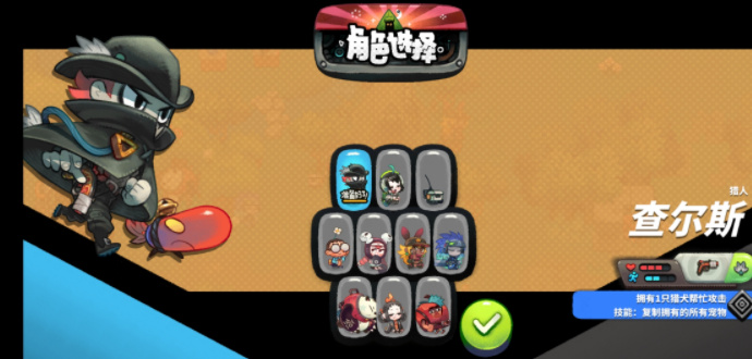 ֮ô 淨
