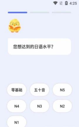 ￼appֻ