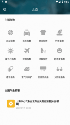 (24СʱԤ)appٷ