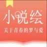 С˵Ѱ