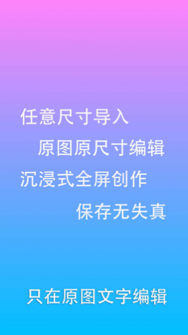 ԭͼƬ༭2025°