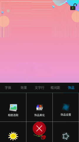 ԭͼƬ༭2025°