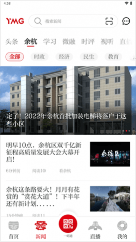 ຼͻAPP°