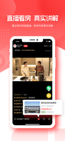 ÷app۰