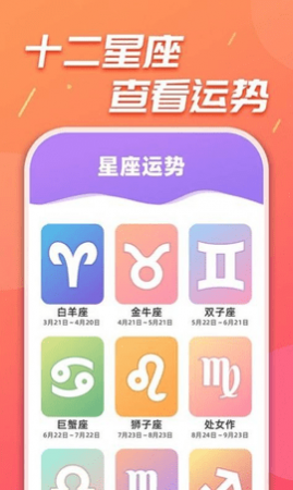 ˢˢƵAPP