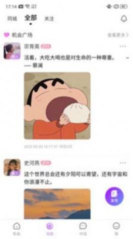 Ȧֻ