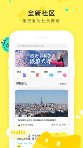 APPѰ