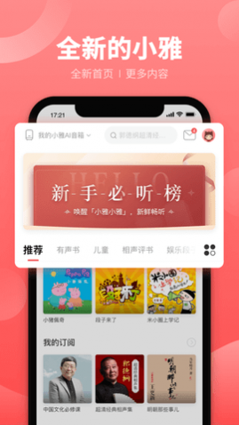 СAIapp¼
