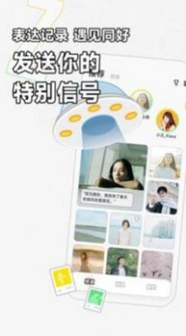 ͬǽapp
