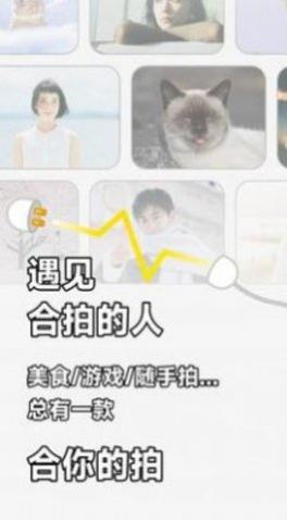 ͬǽapp