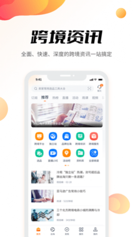 羳app̹ʰ