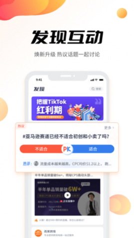 羳app̹ʰ
