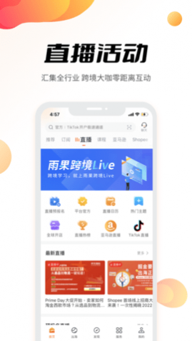 羳app̹ʰ