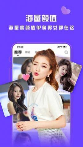 ̽İapp°