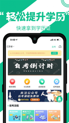 Կappֻ