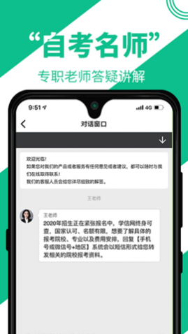 Կappֻ