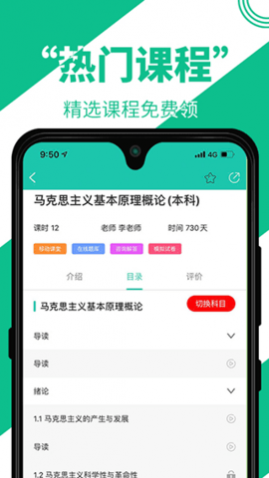 Կappֻ