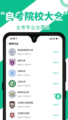Կappֻ