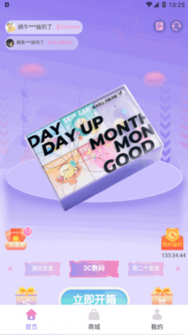 źäйapp