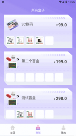 źäйapp