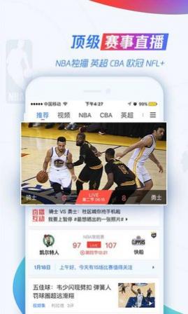 88NBAֱ°2025