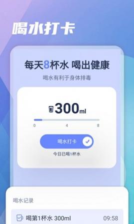 ·ƲAPP