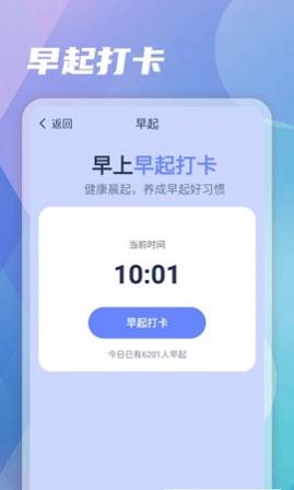 ·ƲAPP