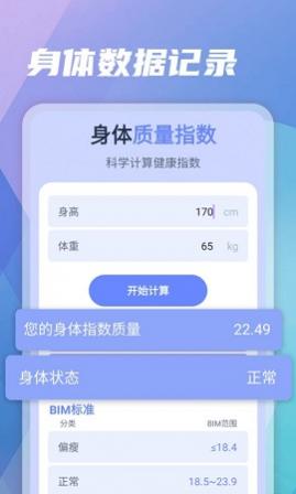 ·ƲAPP