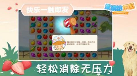 ͷ԰ʽ