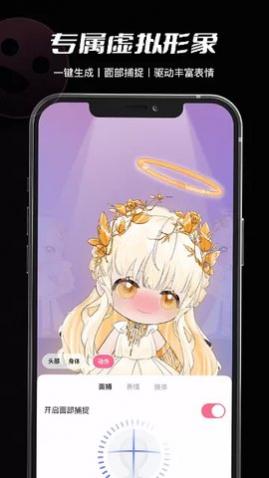 bվؼ2025°
