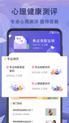 ֢ԲAPP