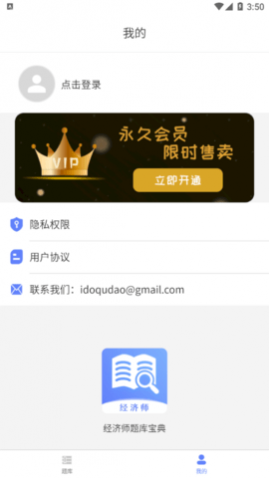 ʦⱦvipѰ