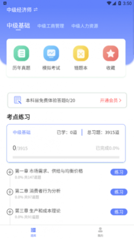 ʦⱦvipѰ