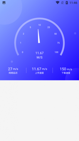 WiFiȥ