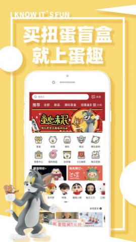 رäйAPP