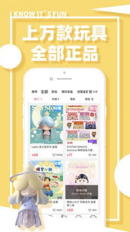 رäйAPP