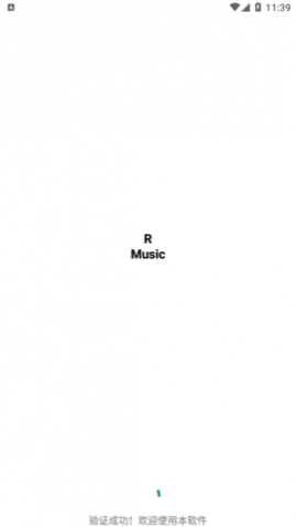R MusicѰ