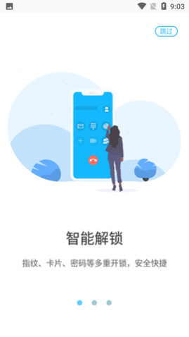 APP°