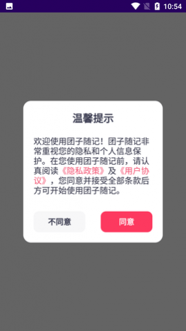 APP°