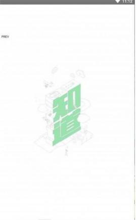 ٶȺϻ˴ְapp(սְ)
