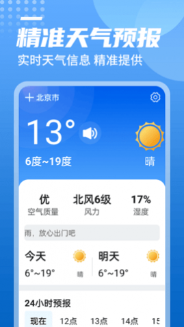 л(15ѯ)app