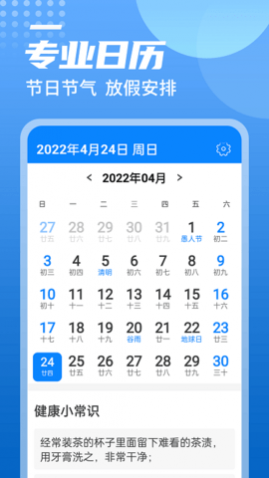 л(15ѯ)app