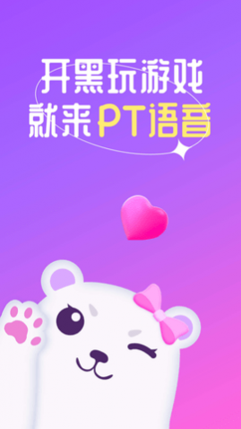 PTϷAPP