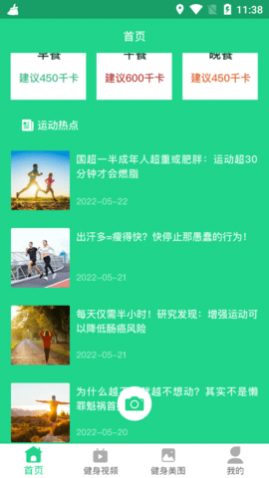 ʷʽappѰ