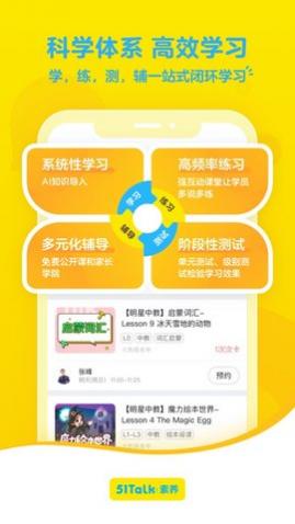 51app°