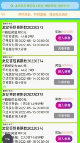 appֻ
